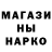 Канабис Bruce Banner Atoms TV