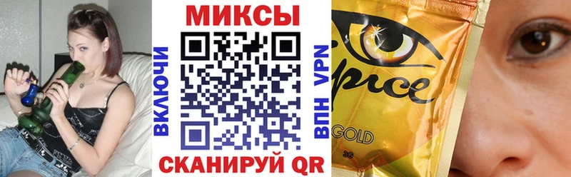 хочу   Новосокольники  кракен как зайти  Бутират вода 