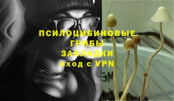 марки lsd Аксай