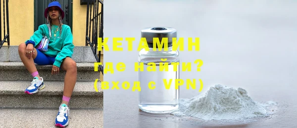 метадон Михайловск