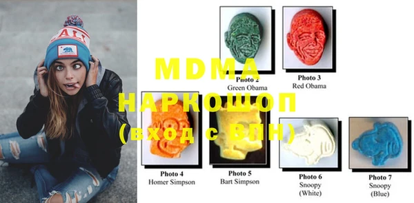 mdpv Надым
