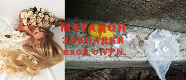 дурь Михайлов