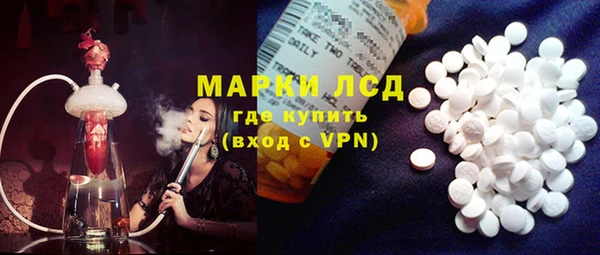 метадон Михайловск