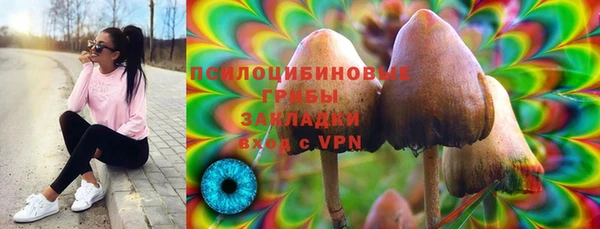 скорость Лихославль