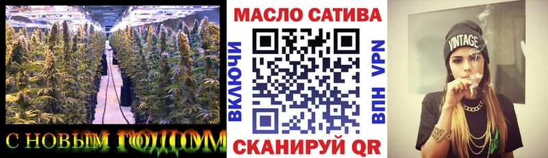 Дистиллят ТГК жижа Новосокольники